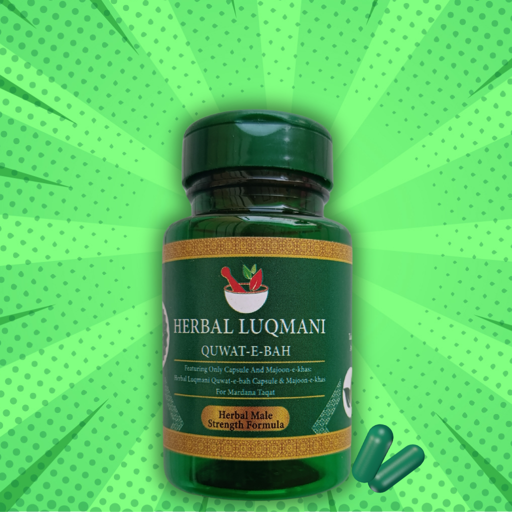 MAX POWER Capsules علاج کے لیے 10